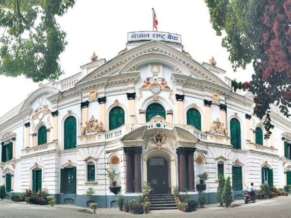 nepal rastriya bank