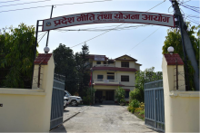 this is ministy image